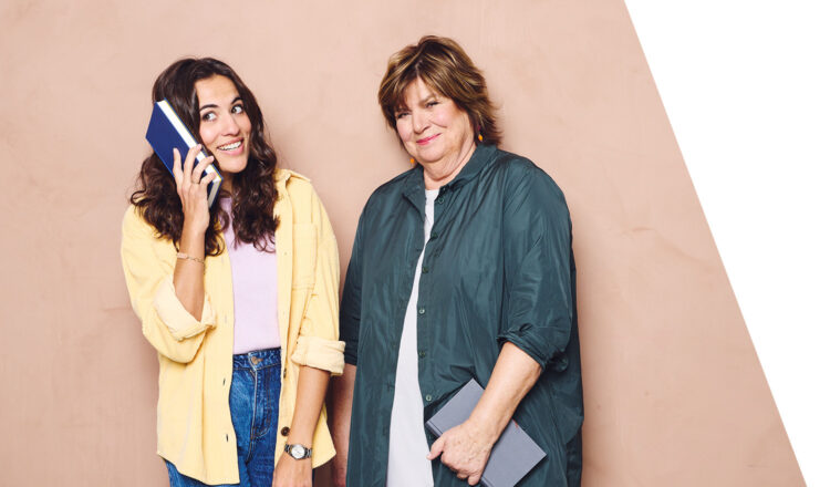 monaameziane-zwei_seiten-l-1-1@2x monaameziane-zwei_seiten-l-1-1@2x